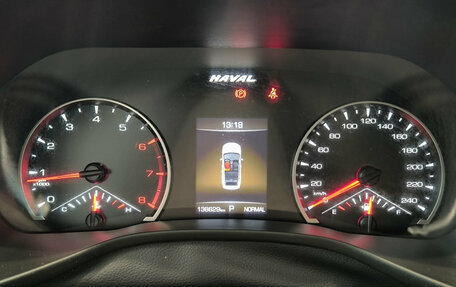 Haval Jolion, 2021 год, 1 599 000 рублей, 17 фотография