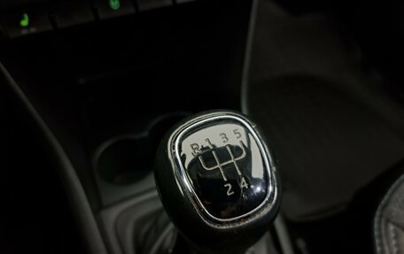 Skoda Rapid I, 2014 год, 890 000 рублей, 20 фотография