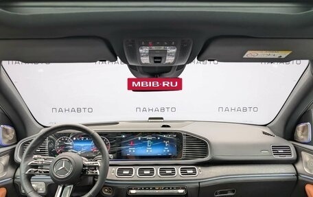 Mercedes-Benz GLS, 2026 год, 17 550 000 рублей, 11 фотография