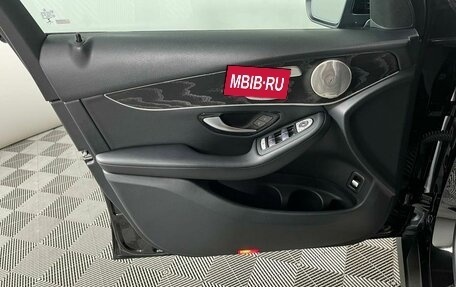 Mercedes-Benz GLC Coupe, 2021 год, 4 699 000 рублей, 9 фотография