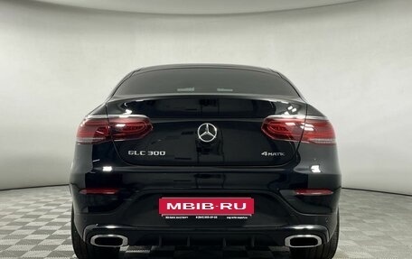Mercedes-Benz GLC Coupe, 2021 год, 4 699 000 рублей, 5 фотография