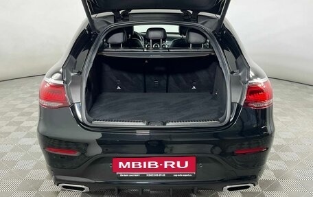 Mercedes-Benz GLC Coupe, 2021 год, 4 699 000 рублей, 8 фотография
