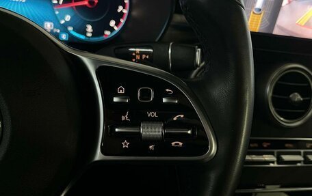 Mercedes-Benz GLC Coupe, 2021 год, 4 699 000 рублей, 23 фотография