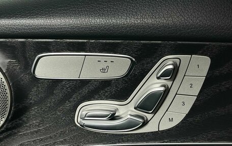 Mercedes-Benz GLC Coupe, 2021 год, 4 699 000 рублей, 21 фотография