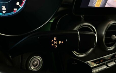 Mercedes-Benz GLC Coupe, 2021 год, 4 699 000 рублей, 24 фотография