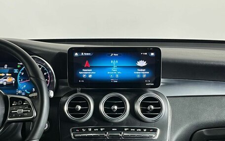 Mercedes-Benz GLC Coupe, 2021 год, 4 699 000 рублей, 29 фотография