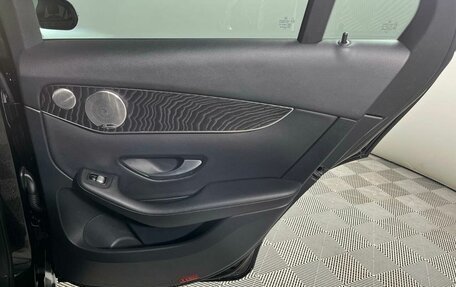 Mercedes-Benz GLC Coupe, 2021 год, 4 699 000 рублей, 31 фотография