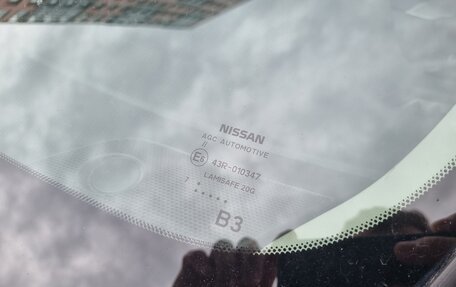 Nissan X-Trail, 2018 год, 2 070 000 рублей, 16 фотография