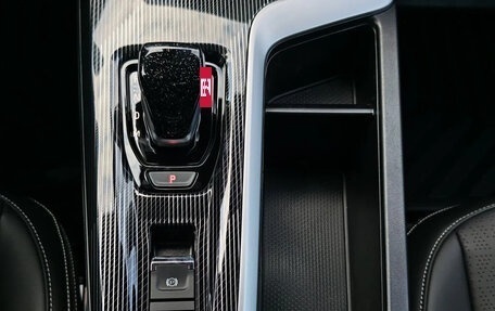 Haval Jolion, 2026 год, 2 799 000 рублей, 18 фотография