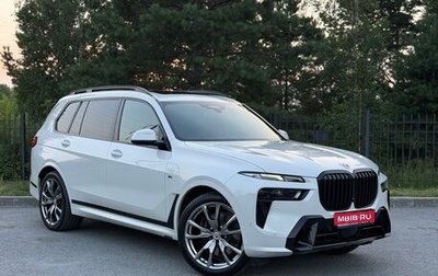 BMW X7, 2022 год, 11 100 000 рублей, 1 фотография