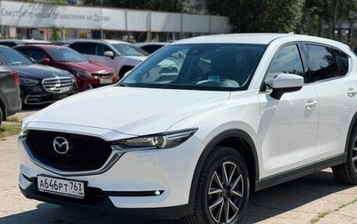 Mazda CX-5 II, 2018 год, 2 790 000 рублей, 1 фотография