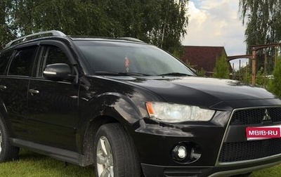 Mitsubishi Outlander III рестайлинг 3, 2011 год, 1 190 000 рублей, 1 фотография