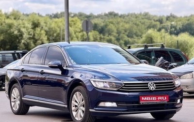 Volkswagen Passat B8 рестайлинг, 2015 год, 1 700 000 рублей, 1 фотография