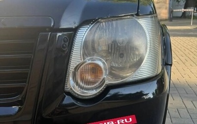 Ford Explorer IV, 2008 год, 1 150 000 рублей, 1 фотография