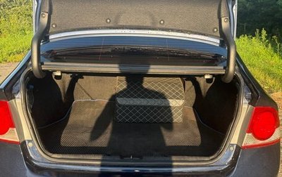 Honda Civic VIII, 2008 год, 830 000 рублей, 1 фотография