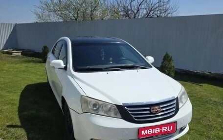 Geely Emgrand EC7, 2013 год, 455 000 рублей, 1 фотография