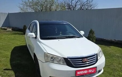 Geely Emgrand EC7, 2013 год, 455 000 рублей, 1 фотография