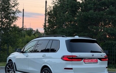 BMW X7, 2022 год, 11 100 000 рублей, 17 фотография
