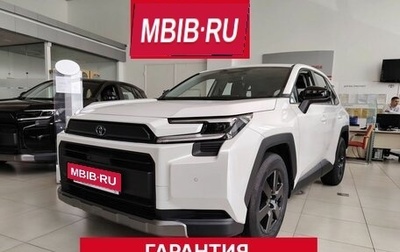 Toyota RAV4, 2026 год, 4 600 000 рублей, 1 фотография