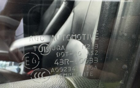 Mitsubishi Outlander III рестайлинг 3, 2011 год, 1 190 000 рублей, 14 фотография