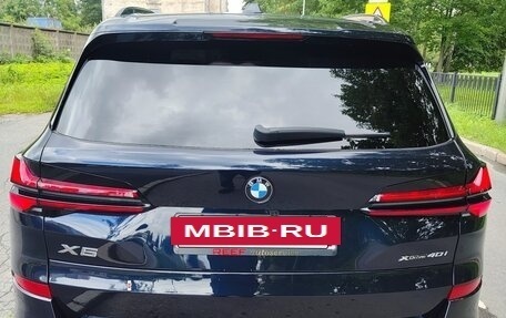 BMW X5, 2024 год, 11 190 000 рублей, 7 фотография