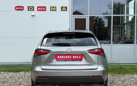 Lexus NX I, 2015 год, 2 650 000 рублей, 5 фотография