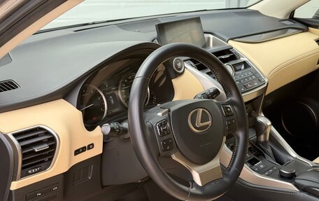Lexus NX I, 2015 год, 2 650 000 рублей, 15 фотография