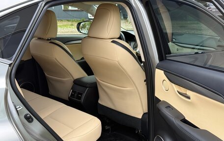 Lexus NX I, 2015 год, 2 650 000 рублей, 21 фотография