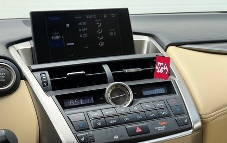 Lexus NX I, 2015 год, 2 650 000 рублей, 22 фотография