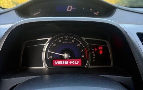 Honda Civic VIII, 2008 год, 830 000 рублей, 3 фотография
