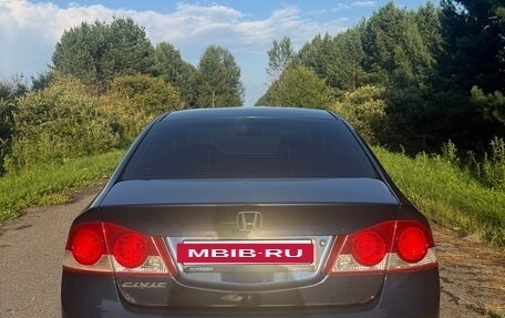 Honda Civic VIII, 2008 год, 830 000 рублей, 9 фотография
