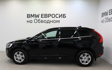 Volvo XC60 II, 2017 год, 2 890 000 рублей, 5 фотография