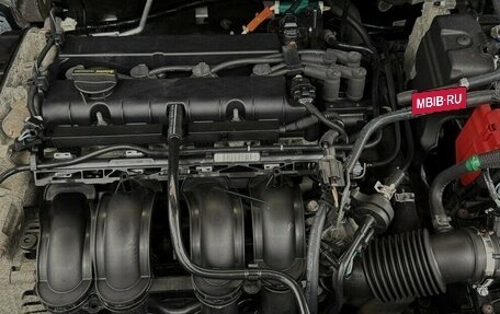 Ford Fiesta, 2015 год, 699 000 рублей, 15 фотография