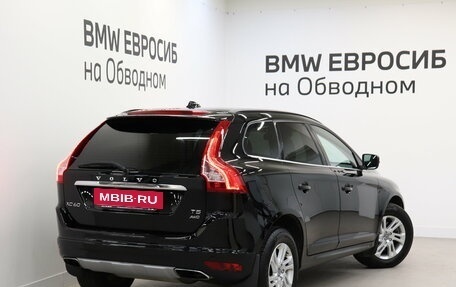 Volvo XC60 II, 2017 год, 2 890 000 рублей, 2 фотография