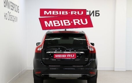 Volvo XC60 II, 2017 год, 2 890 000 рублей, 4 фотография