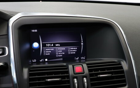 Volvo XC60 II, 2017 год, 2 890 000 рублей, 23 фотография
