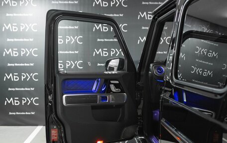 Mercedes-Benz G-Класс AMG, 2025 год, 33 500 000 рублей, 8 фотография
