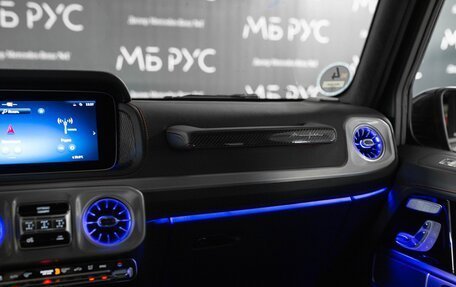 Mercedes-Benz G-Класс AMG, 2025 год, 33 500 000 рублей, 24 фотография