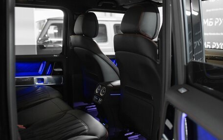 Mercedes-Benz G-Класс AMG, 2025 год, 33 500 000 рублей, 26 фотография
