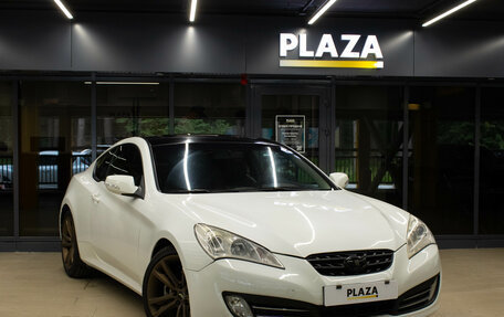 Hyundai Genesis Coupe I рестайлинг, 2011 год, 1 359 000 рублей, 2 фотография