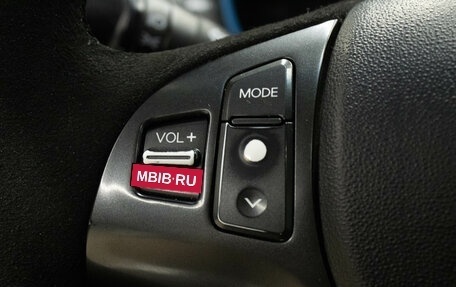 Hyundai Genesis Coupe I рестайлинг, 2011 год, 1 359 000 рублей, 12 фотография
