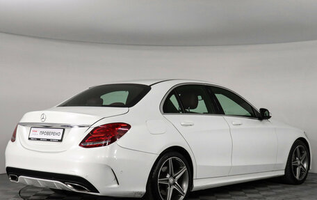 Mercedes-Benz C-Класс, 2014 год, 1 999 000 рублей, 4 фотография