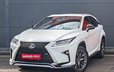 Lexus RX IV рестайлинг, 2018 год, 3 799 000 рублей, 1 фотография