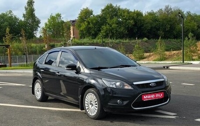 Ford Focus II рестайлинг, 2008 год, 490 000 рублей, 1 фотография