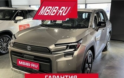 Toyota RAV4, 2026 год, 4 600 000 рублей, 1 фотография