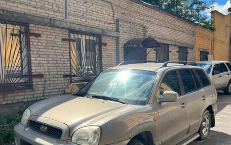 Hyundai Santa Fe Classic, 2008 год, 350 000 рублей, 9 фотография