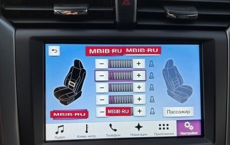 Ford Mondeo V, 2017 год, 1 800 000 рублей, 24 фотография