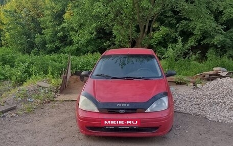 Ford Focus IV, 2002 год, 220 000 рублей, 8 фотография