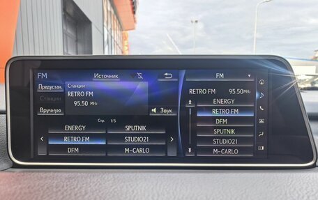 Lexus RX IV рестайлинг, 2018 год, 3 799 000 рублей, 9 фотография
