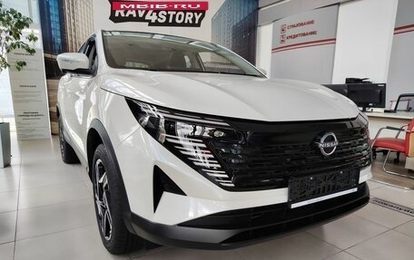 Nissan Qashqai, 2026 год, 3 500 000 рублей, 2 фотография